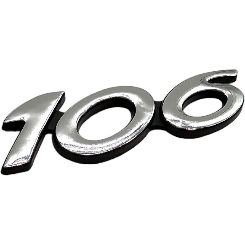 Peugeot 106 phase 2 boot logo