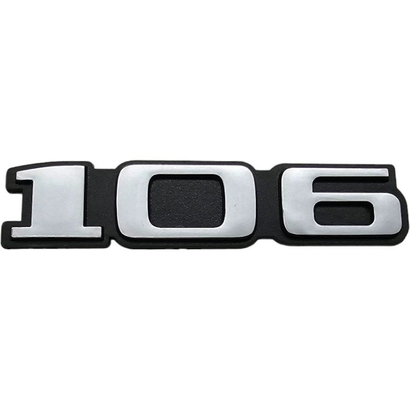 Logo de coffre Peugeot 106 phase 1