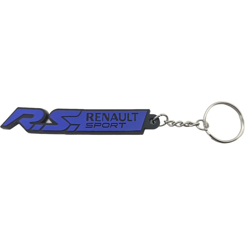 Rs keychain on sale