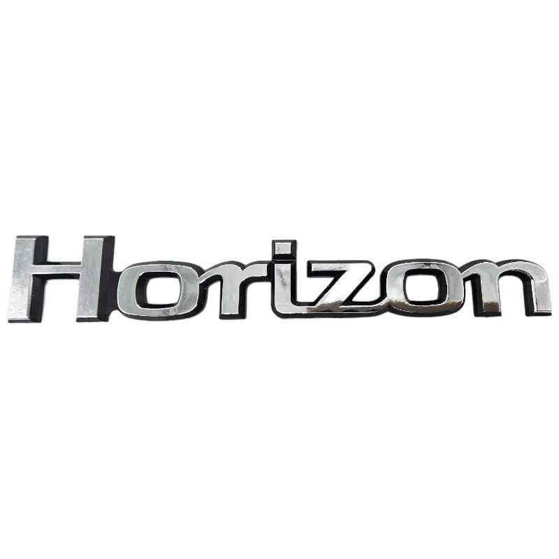 Horizon Chest Logo for Talbot Horizon