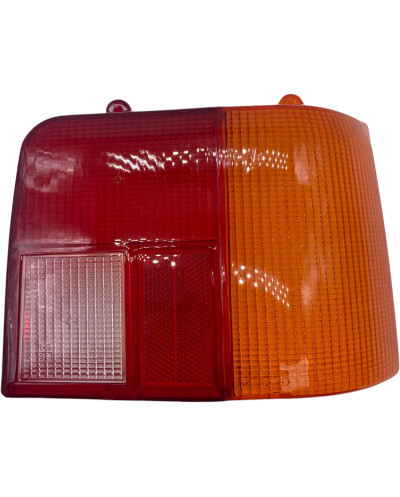Cabochon Rear Light Right 205 Stage 1 Wear Resistant